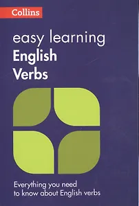Easy Learning English Verbs