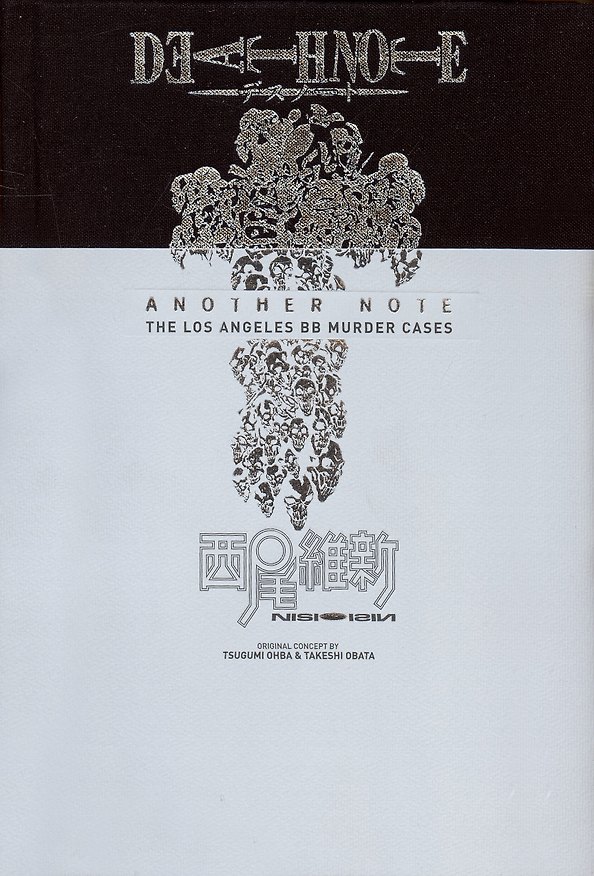Death Note. Another Note: The Los Angeles BB Murder Cases. Ранобэ 2934021 — 1