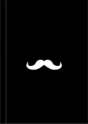 Блокнот Boy's Toys () 190л 409775