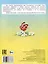 Читаем по слогам Как собака друга искала — 3041601 — 2