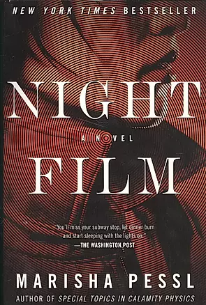 Night Film: A Novel — 2586985 — 1