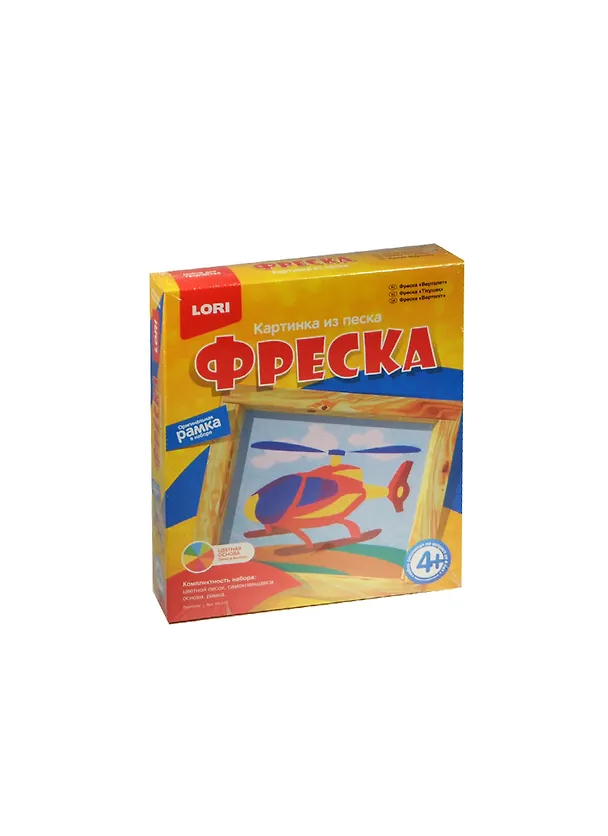 LORI Кп-019 Картина из песка Фреска Вертолет (+рамка) (набор д/творчества) (4+) (коробка) 2453575 — 1