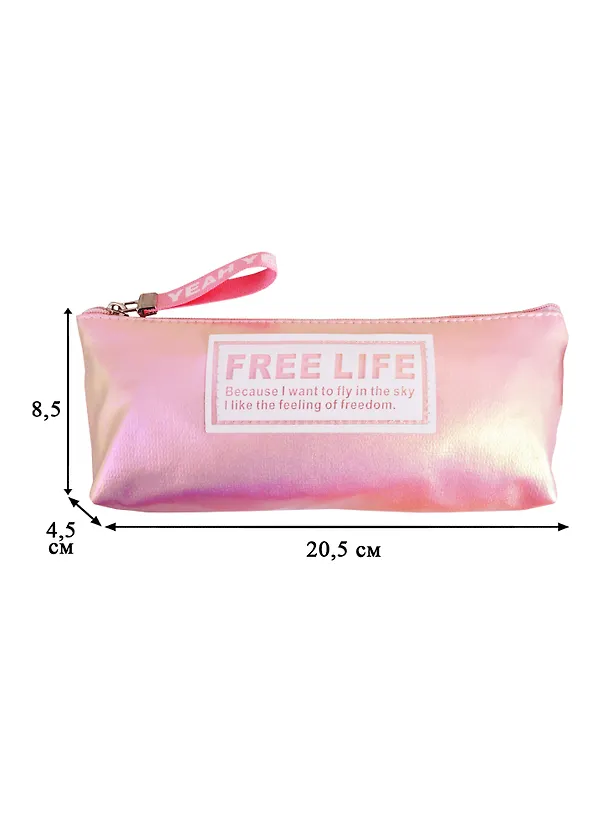 Пенал на молнии Free life (ПВХ) (20х8) 2821138 — 2