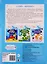 Истории с наклейками. Многоразовые наклейки. Для детей от 2 лет: Кто живет в воде?, Кто живет в траве и еще кое-где (комплект из 2 книг) — 2772851 — 2