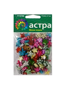 Набор для творчества, Бусины пластиковые Микс Цветные Камешки 2293, 10mm, 125шт/упак