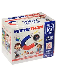 Набор для экспериментов Каррас "Магнетизм"