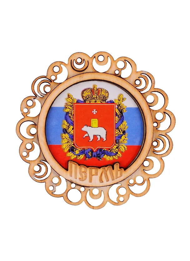 ГС Магнит Пермь Тарелочка вид 1 (дерево) (7,5см) 2730920 — 1