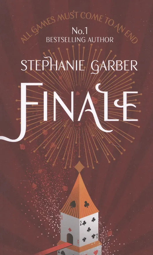 ΠΠ½ΠΈΠ³Π° Finale () β 1