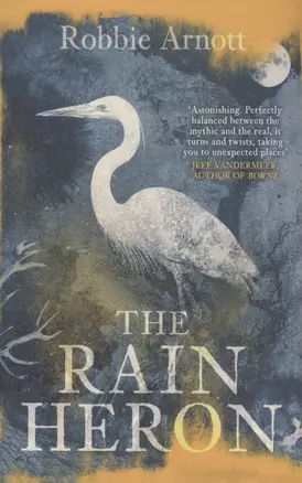 The Rain Heron — 2890150 — 1