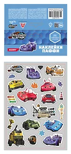 Легенды Спарка. Набор для декорирования. Наклейки Паффи