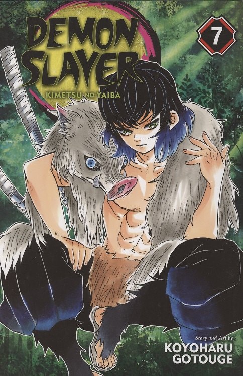 Книга Demon Slayer: Kimetsu no Yaiba, Vol. 7 (Коёхару Готогэ) — 1