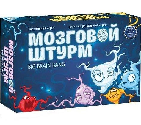 Настольная игра, ПРАВИЛЬНЫЕ ИГРЫ, Мозговой штурм 318663 — 1