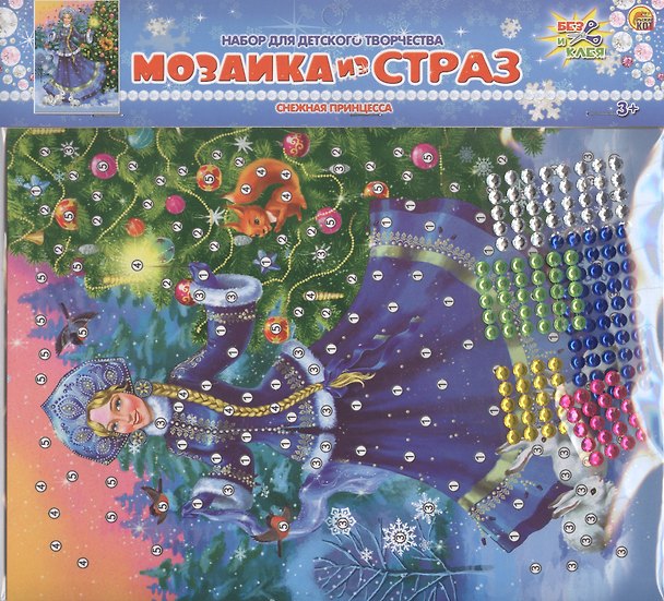Мозаика из страз "Снежная принцесса" 2951658 — 1