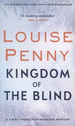 Книга Kingdom of the Blind ()