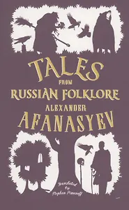 Tales from Russian Folklo
