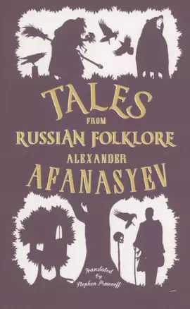 Tales from Russian Folklo — 2934420 — 1