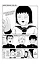 Моб Психо 100. Книга 8 (Том 15, 16) (Mob Psycho 100). Манга — 3018088 — 3