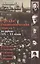 Русская социологическая мысль на рубеже 19-20 в. (Катасонов) — 2575958 — 1