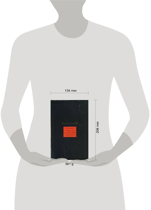 Книга Собрание сочинений. В 8 т. Т.8. Письма, записки, телеграммы, заявления (Михаил Булгаков) — 2