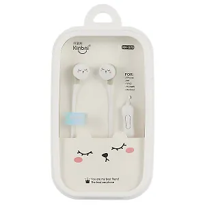 Наушники с гарнитурой Мордочки животных (бокс) (12-17745-KN-573)