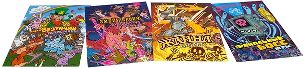 Настольная игра ТМ Hobby World Эпичные схватки боевых магов: Крутагидон 915212 2851023 — 4