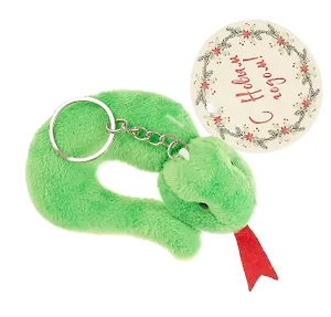 Брелок Символ года Змейка  (текстиль) (8,5см) (12-0983-202405-SN3)