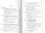 Российская правовая система. Введение в общую теорию/ 2-е изд., доп. — 2363738 — 2
