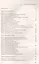 Физика. 9 класс. Дидактические материалы. К учебнику И.М. Перышкина, Е.М. Гутник, А.И. Иванова, М.А. Петровой — 2904695 — 2