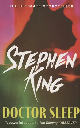 Книга Doctor Sleep (Стивен Кинг)