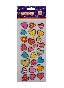 Наклейки объемные Сердечки 8,8*15см в асс. в блистере