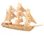 Набор для творчества, НТ ЧУДО-ДЕРЕВО Сборная деревянная модель Парусник P049 — 2268685 — 2