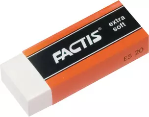 Ластик мягкий "EXTRA" Factis,Испания — 201221 — 1