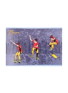 Альбом для рисования Listoff, "Удивительный трюк", А4, 40 листов, на скрепке