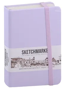 Скетчбук 9*14 80л "Sketchmarker" фиолетовый пастельный, нелинованн. 140г/м2, слоновая кость, тв.обл.