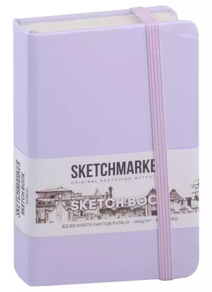 Скетчбук 9*14 80л "Sketchmarker" фиолетовый пастельный, нелинованн. 140г/м2, слоновая кость, тв.обл. — 2969495 — 1