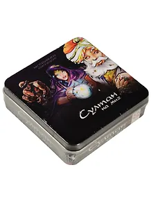 НИ Султан на миг (УТ000002086) (6+) (коробка) (Стиль жизни)