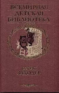 (PDF) Политическая история Казанского ханства | Булат Хамидуллин Bulat Khamidullin - 32zyb.ru