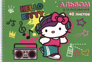 Альбом для рисования Hello Kitty-2, А4, 40 листов — 3037585 — 1