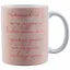 Кружка "К себе нежно. Ольга Примаченко", 330 мл — 2972111 — 2