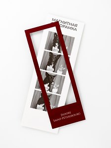 Магнитная фоторамка Обожаю Санкт-Петербург (1251262)