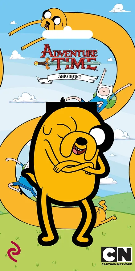 Adventure time Закладка фигурная Джейк 2597328 — 1
