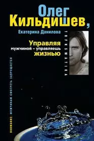 Безделье делает нас несчастными? | Социум | Наша Психология