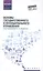 Основы государственного и муниципального управления:учеб.пособие — 2840946 — 1