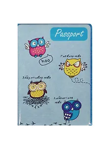 Обложка для паспорта Совуньи на синем фоне