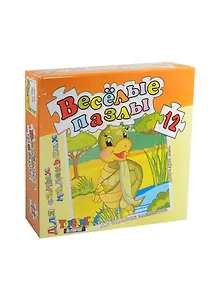 НИ Веселые пазлы 12 эл. Черепаха (00701) (300х420мм) (3+) (коробка)