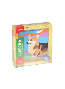 Кп-046 Фреска Картина из песка Собачка Корги (+ рамка) (LORI) (набор д/творч.) (7+)