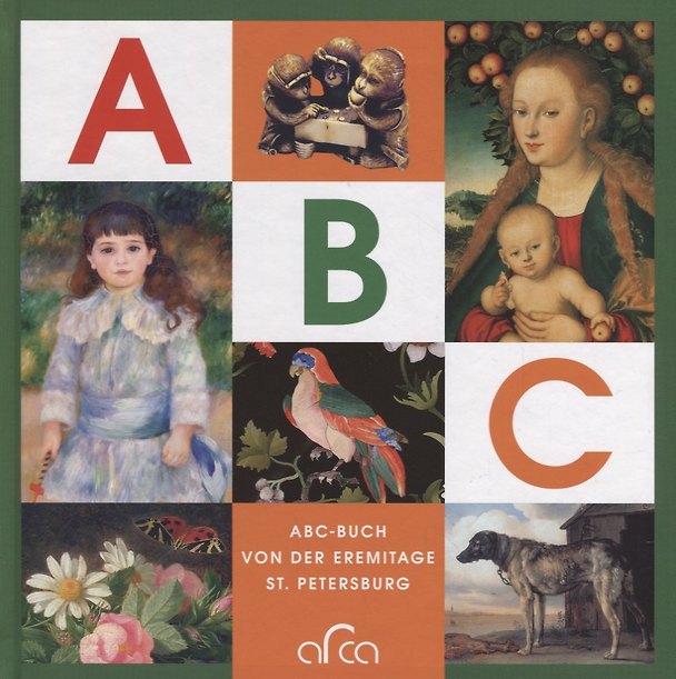 Книга ABC-BUCH von der Eremitage St.Petersburg (на нем. Яз.) () — 1