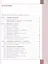 Технология. Технологии обработки материалов, пищевых продуктов. 5-6 классы. Учебник — 2859175 — 2