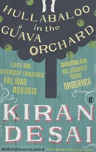 Hullabaloo in the Guava Orchard