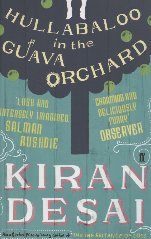 ΠΠ½ΠΈΠ³Π° Hullabaloo in the Guava Orchard (Kiran Desai) β 1
